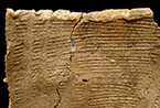 Close-up of Popes Creek decorated rim sherd from cord-marked vessel#1   on left - exterior surface on top, interior on bottom - Hamilton Collection, 18CH58.